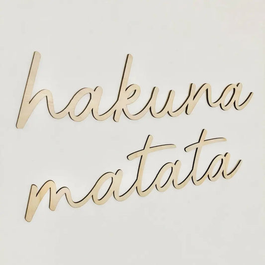 hakuna matata wall plaque