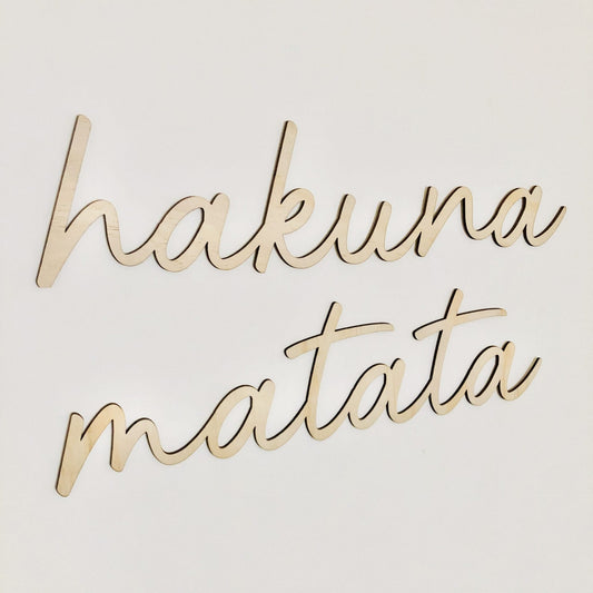 hakuna matata wall script